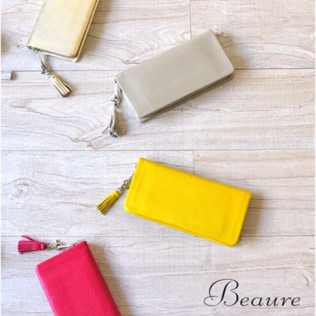 Beau're(ビュレ)のビュレ　長財布　ゴールド レディースのファッション小物(財布)の商品写真