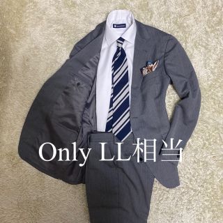 スーツカンパニー(THE SUIT COMPANY)のOnly  オンリー　LL相当　165AB  セットアップ　スーツ(セットアップ)