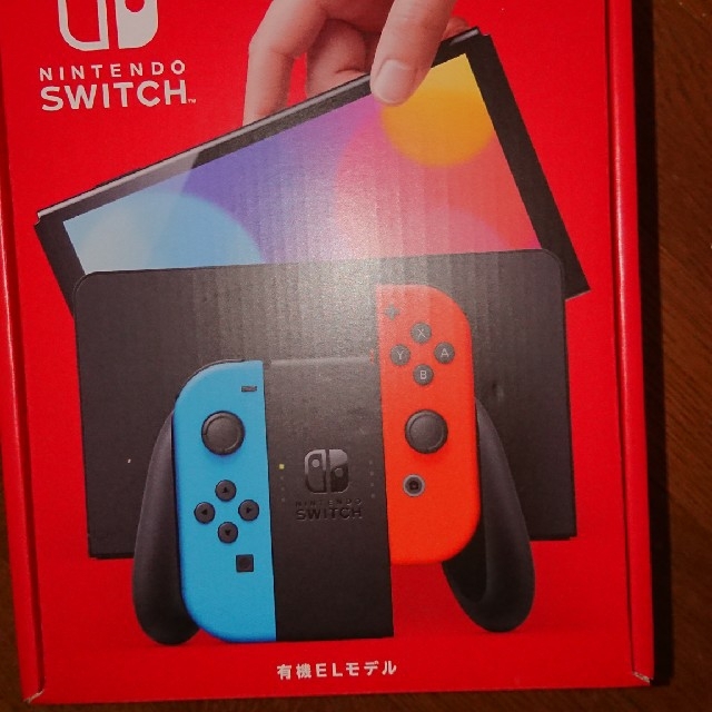 新品未開封　任天堂Switch 有機ELモデル本体ネオン   保護フィルム付きエンタメ/ホビー