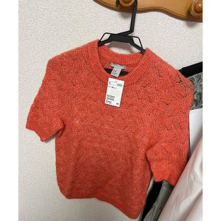 エイチアンドエム(H&M)の新品　H&M オレンジニット(ニット/セーター)