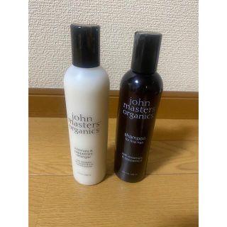 ジョンマスターオーガニック(John Masters Organics)のシャンプーリンス(シャンプー/コンディショナーセット)