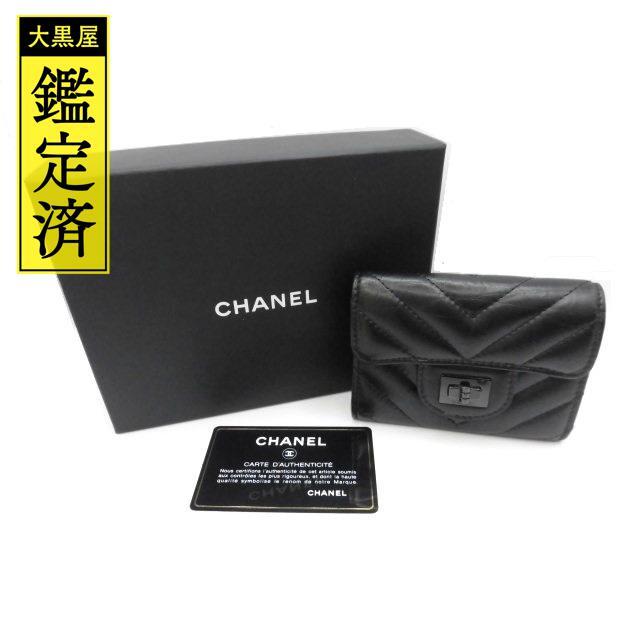 CHANEL(シャネル)のシャネル Vステッチコインケース カーフ クロ ブラックメタル金具 【474】 レディースのファッション小物(財布)の商品写真