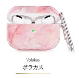 アップル(Apple)の新品　AirPods Pro カバー(その他)