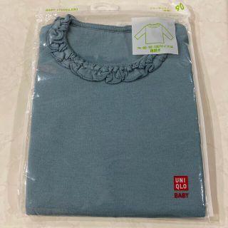 ユニクロ(UNIQLO)のクールネックT 90 グリーン(Tシャツ/カットソー)