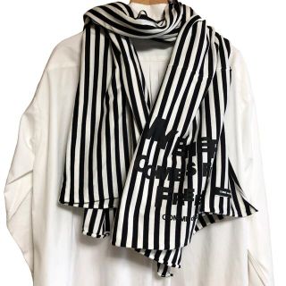 コムデギャルソン(COMME des GARCONS)のコムデギャルソン / 大判カットソーストール・美品 未使用(ストール/パシュミナ)