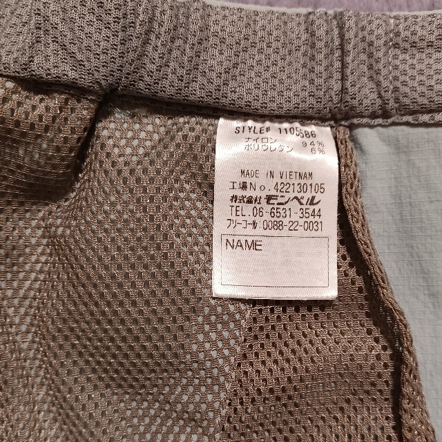 mont bell(モンベル)のモンベル　スカート130㎝ キッズ/ベビー/マタニティのキッズ服女の子用(90cm~)(スカート)の商品写真