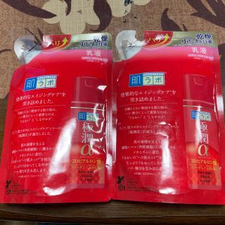 ロートセイヤク(ロート製薬)の極潤α 乳液 140ml 詰め替え用 2点(乳液/ミルク)