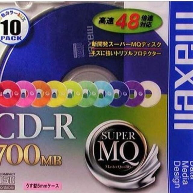 maxell(マクセル)の新品未使用★　maxell データ用 CD-R 700MB 48倍速対応 カラー スマホ/家電/カメラのPC/タブレット(その他)の商品写真