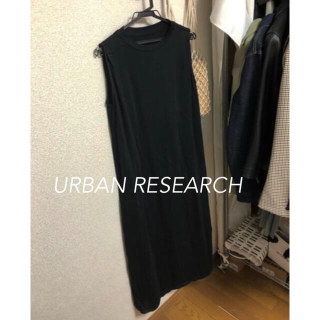 URBAN RESEARCH(アーバンリサーチ)のアーバンリサーチ　ノースリーブワンピース レディースのワンピース(ロングワンピース/マキシワンピース)の商品写真