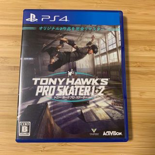 プレイステーション4(PlayStation4)のトニー・ホーク プロ・スケーター 1＋2 PS4(家庭用ゲームソフト)