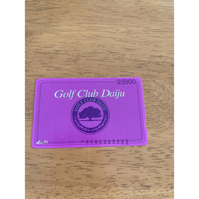 ゴルフ倶楽部大樹　練習用カード