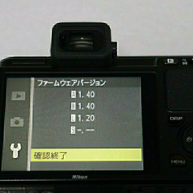 税込】 Nikon - ニコンFT1 マウントアダプター美品 ミラーレス一眼 ネット限定販売 J1 1 NIKON Nikon 中古備品 一眼 ミラーレス デジタルカメラ