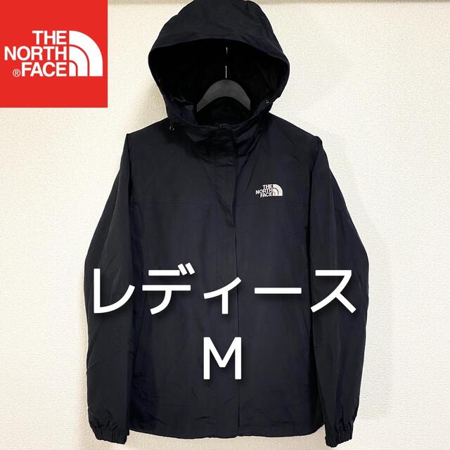 人気 THE NORTH FACE マウンテンパーカー レディースM ブラック