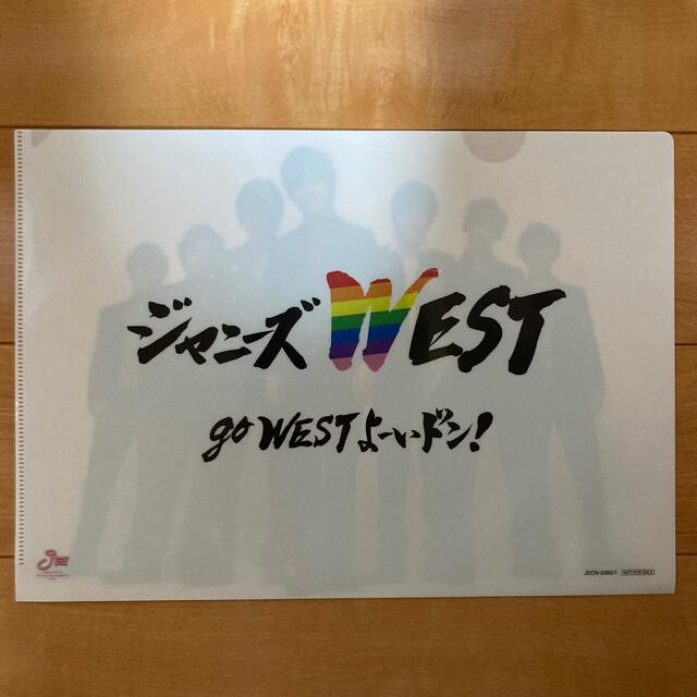 ジャニーズWEST(ジャニーズウエスト)のジャニーズWEST & 7WEST クリアファイル エンタメ/ホビーのタレントグッズ(アイドルグッズ)の商品写真