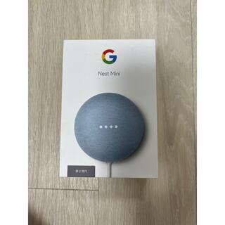 グーグル(Google)のGoogle Nest Mini第二世代(スピーカー)