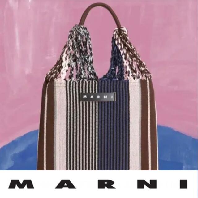 Marni(マルニ)のmomo様専用 レディースのバッグ(トートバッグ)の商品写真