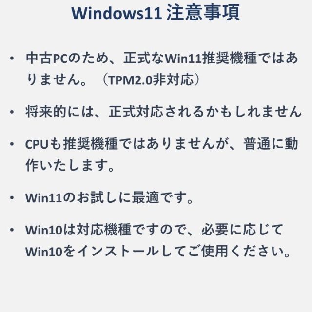 DELL(デル)の【Windows11Pro】HDD500G Mem8G DELL小型PC #69 スマホ/家電/カメラのPC/タブレット(デスクトップ型PC)の商品写真