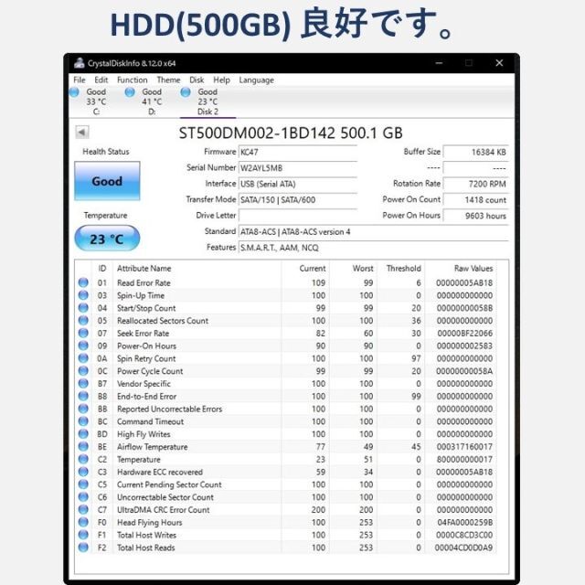 DELL(デル)の【Windows11Pro】HDD500G Mem8G DELL小型PC #69 スマホ/家電/カメラのPC/タブレット(デスクトップ型PC)の商品写真
