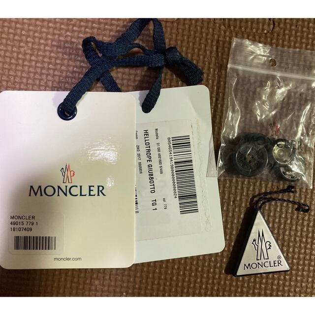 MONCLER(モンクレール)のモンクレール　スプリングコートHELLO TROPE GIUBBOTTOネイビー レディースのジャケット/アウター(スプリングコート)の商品写真