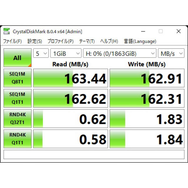 Buffalo(バッファロー)の中古バッファローUSB3.0用 外付けHDD 2TB HD-LC2.0U3-BK スマホ/家電/カメラのPC/タブレット(PC周辺機器)の商品写真