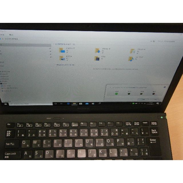 SONY VAIO pro 13 Core-i5 SSD Webカメラ - ノートPC