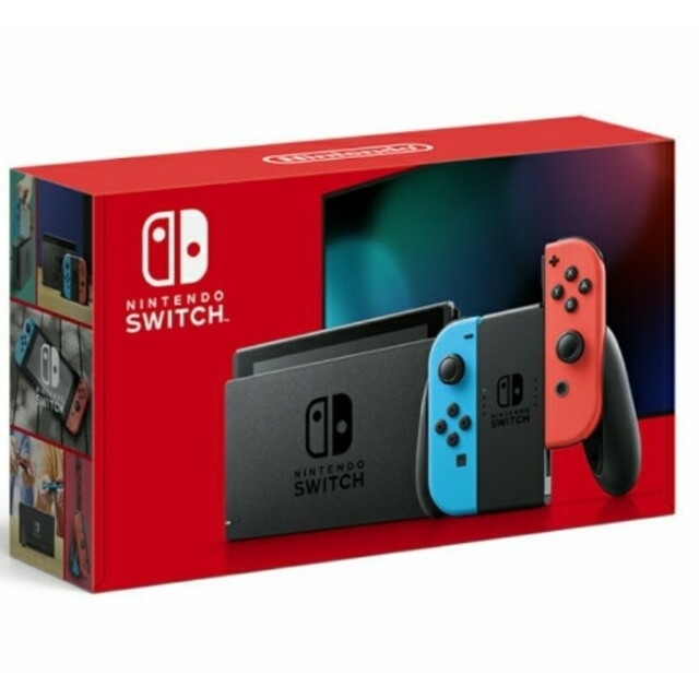 2022年4月購入　新品　未開封　Nintendo Switch 本体2022年4月3日店舗印