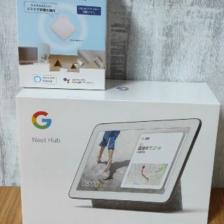 グーグル(Google)のgoogle NEST HUB（完全未使用）(スピーカー)