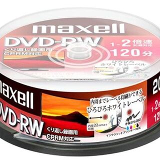 マクセル(maxell)の最後の１品★maxell 録画用 (くり返し録画用) CPRM対応 DVD-RW(その他)