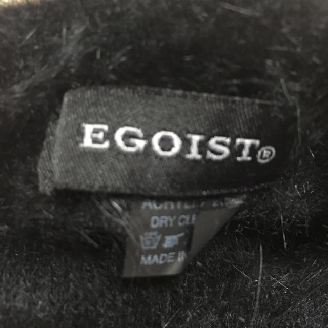 EGOIST(エゴイスト)の【未使用】エゴイスト ファー ベレー帽 レディースの帽子(ハンチング/ベレー帽)の商品写真