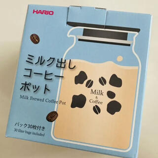 HARIO - HARIO ミルク出しコーヒーポット 500ml コーヒーパック30枚