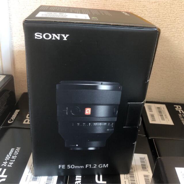 sony FE 50mm F1.2