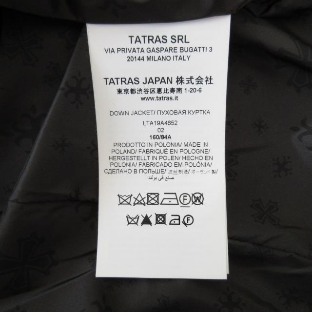 新品大特価 TATRAS - タトラス ダウンジャケット サイズ02 M -の通販 by ブランディア｜タトラスならラクマ 定番在庫