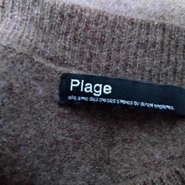 Plage(プラージュ)のPlage(プラージュ) ワンピース サイズ36 S レディースのワンピース(その他)の商品写真