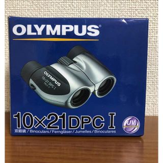 オリンパス(OLYMPUS)のOLYMPUS 双眼鏡 10X21DPC I(その他)