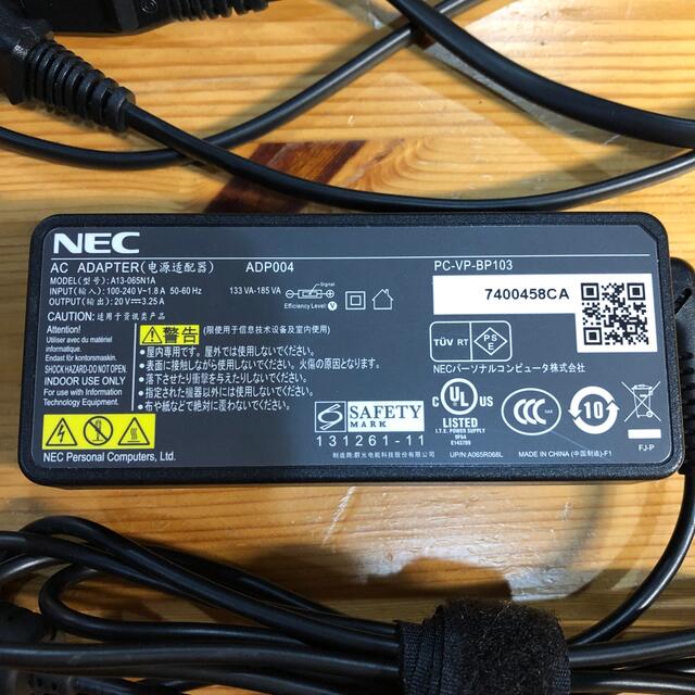 NEC(エヌイーシー)のNEC 純正 ACアダプター　PC-VP-BP103  （20V-3.25A） スマホ/家電/カメラのPC/タブレット(PCパーツ)の商品写真