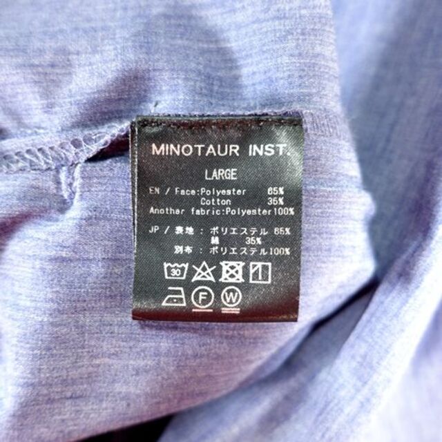 MINOTAUR Ventilation Chambray Blouson採寸