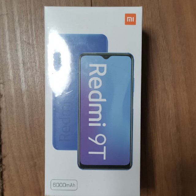 Redmi 9T Ocean Green