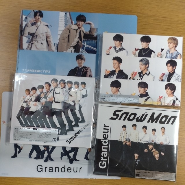 Snow Man/Grandeur CD全種＆クリアファイル