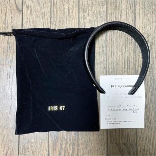 シンゾーン(Shinzone)のIRIS47 イリス47  wide head band カチューシャ(カチューシャ)