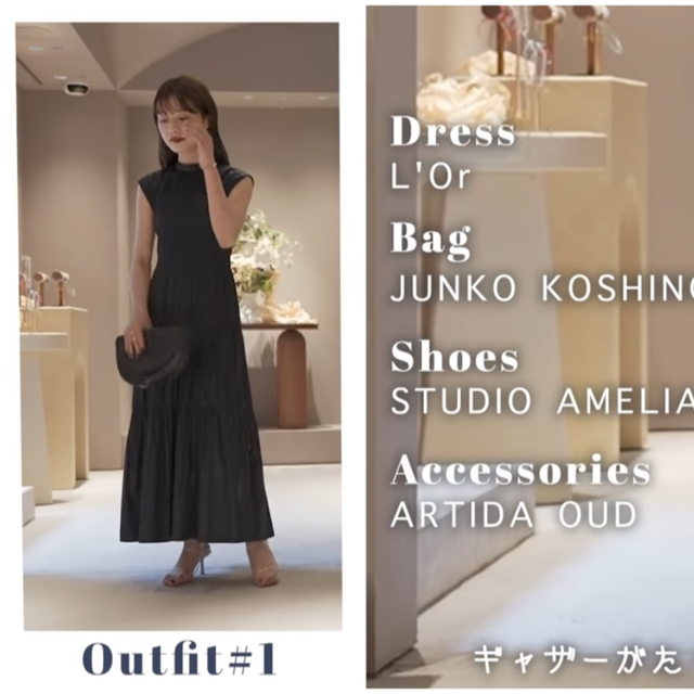 Noble - L'Or Shirring Gather Dress ワンピース ネイビー の通販 by ...