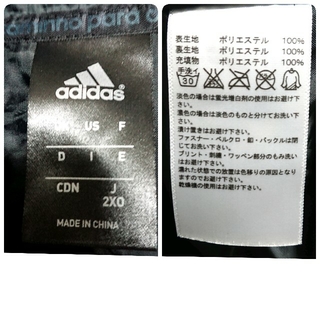 adidas - adidas アディダス 黒紫色 ビッグサイズ ナイロンジャケット 