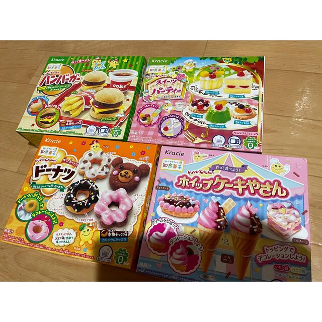 Kracie(クラシエ)の知育菓子　4個セット(Kracie) 食品/飲料/酒の食品(菓子/デザート)の商品写真