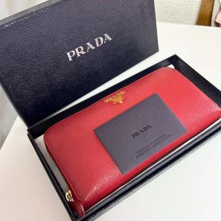 プラダ(PRADA)のプラダ　財布(財布)