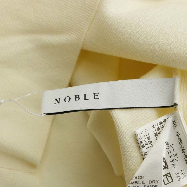 Noble(ノーブル)のノーブル 19AW ボトルネックプルオーバー ニット F 長袖 アイボリー レディースのトップス(ニット/セーター)の商品写真