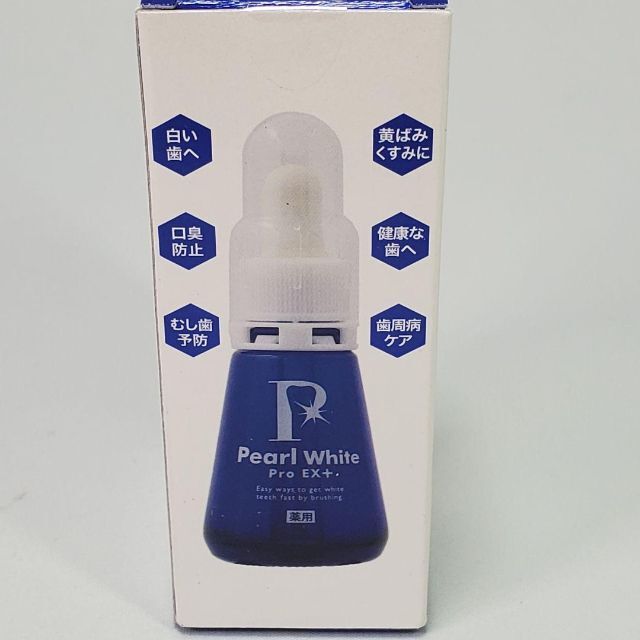 薬用パール ホワイト プロ EXプラス 30ml　液体歯磨き　未使用・未開封 コスメ/美容のオーラルケア(その他)の商品写真