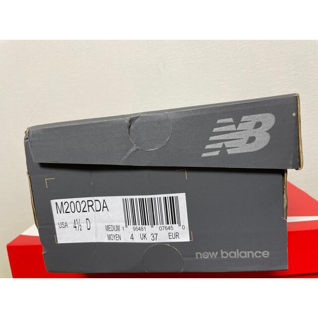 New Balance(ニューバランス)のNew Balance M2002RDA Rain Cloud 22.5cm レディースの靴/シューズ(スニーカー)の商品写真