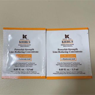 キールズ(Kiehl's)のKIEHL'S 美容液(美容液)