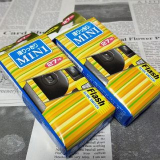 コニカミノルタ(KONICA MINOLTA)の(未開封品)  撮りっきりコニカ MINI   27枚撮り 2本セット(フィルムカメラ)