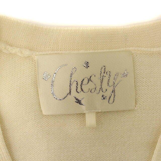 Chesty(チェスティ)のチェスティ Chesty カーディガン ニット スパンコール ビーズ 花柄 白 レディースのトップス(カーディガン)の商品写真