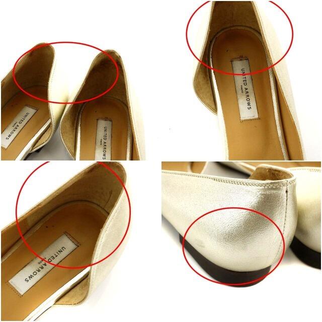 ユナイテッドアローズ パンプス 36.5 23.0cm シルバー色 レディースの靴/シューズ(ハイヒール/パンプス)の商品写真